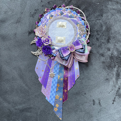 fec6771a72bf748a1fed1bff066bed