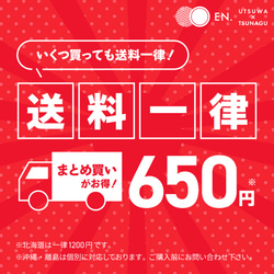 白黒焼締フリーカップ 2個セット【ギフト◎｜信楽焼】ビアカップ 2枚目の画像