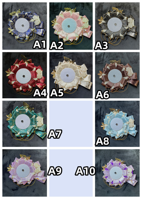 痛ロゼット55mm 75mmサイズ 缶バッジ用 ロゼット 花 リボン 星 12枚目の画像