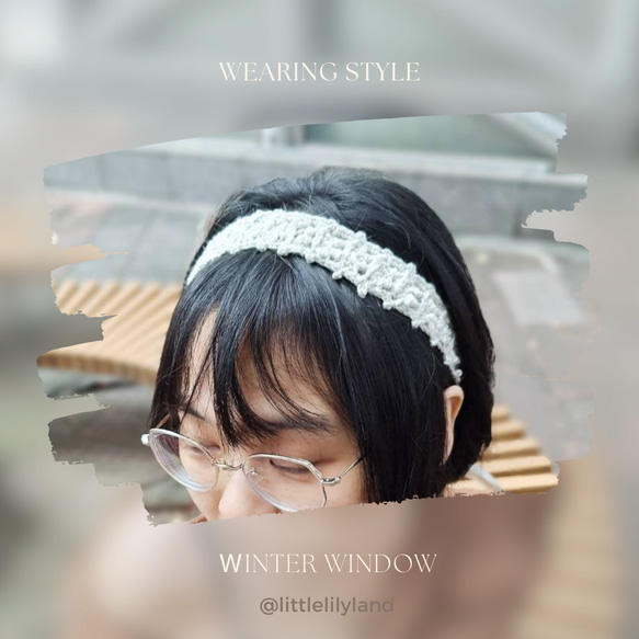 [Lily Land] Winter Window冬日小窗髮帶 - 羊毛編織髮帶 第7張的照片