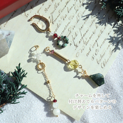 6way天然石クリスマスイヤーカフ　金属アレルギー　シトリン　ガーネット　ギフト　誕生日　誕生石　ロング 3枚目の画像