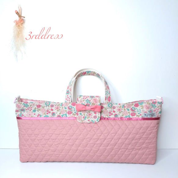 ハンドメイド ピアニカケース マカロン メロディオン ピアニカ 鍵盤