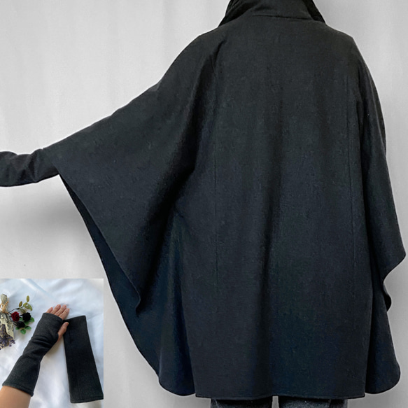 ポンチョコート アームウォーマー ギフトセット 圧縮ニット ウール