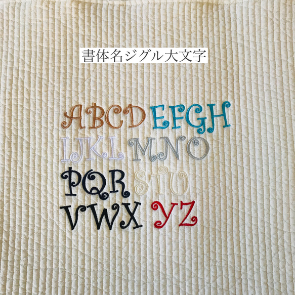 ワンポイント刺繍　nubi コインケース　ヌビ　イブル　ミニポーチ　ヌビポーチ　アルファベット　刺繍　イニシャル　名入れ 4枚目の画像