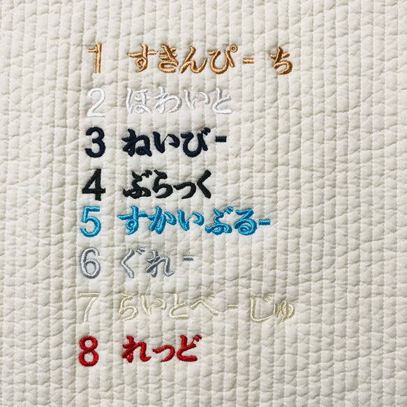 ワンポイント刺繍　nubi コインケース　ヌビ　イブル　ミニポーチ　ヌビポーチ　アルファベット　刺繍　イニシャル　名入れ 6枚目の画像