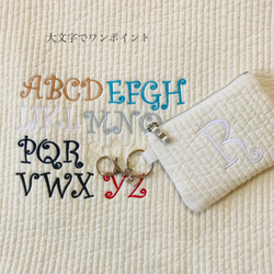 ワンポイント刺繍　nubi コインケース　ヌビ　イブル　ミニポーチ　ヌビポーチ　アルファベット　刺繍　イニシャル　名入れ 7枚目の画像