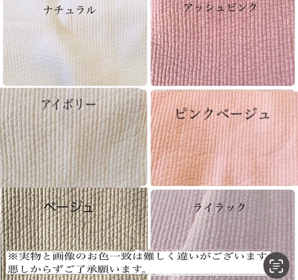 ワンポイント刺繍　nubi コインケース　ヌビ　イブル　ミニポーチ　ヌビポーチ　アルファベット　刺繍　イニシャル　名入れ 10枚目の画像