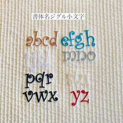 ワンポイント刺繍　nubi コインケース　ヌビ　イブル　ミニポーチ　ヌビポーチ　アルファベット　刺繍　イニシャル　名入れ 5枚目の画像