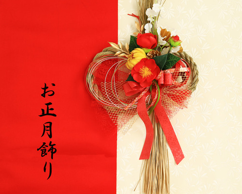 椿・オンシジウム・菊の華やかしめ縄リース／和モダン正月飾り『お正月