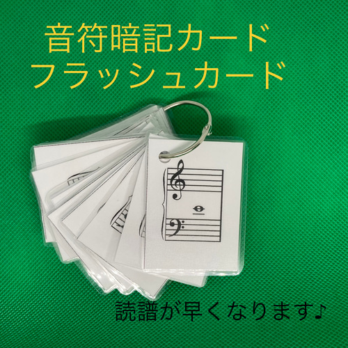 バスティンお手玉／ピアノお手玉／トレーニング／指先感覚