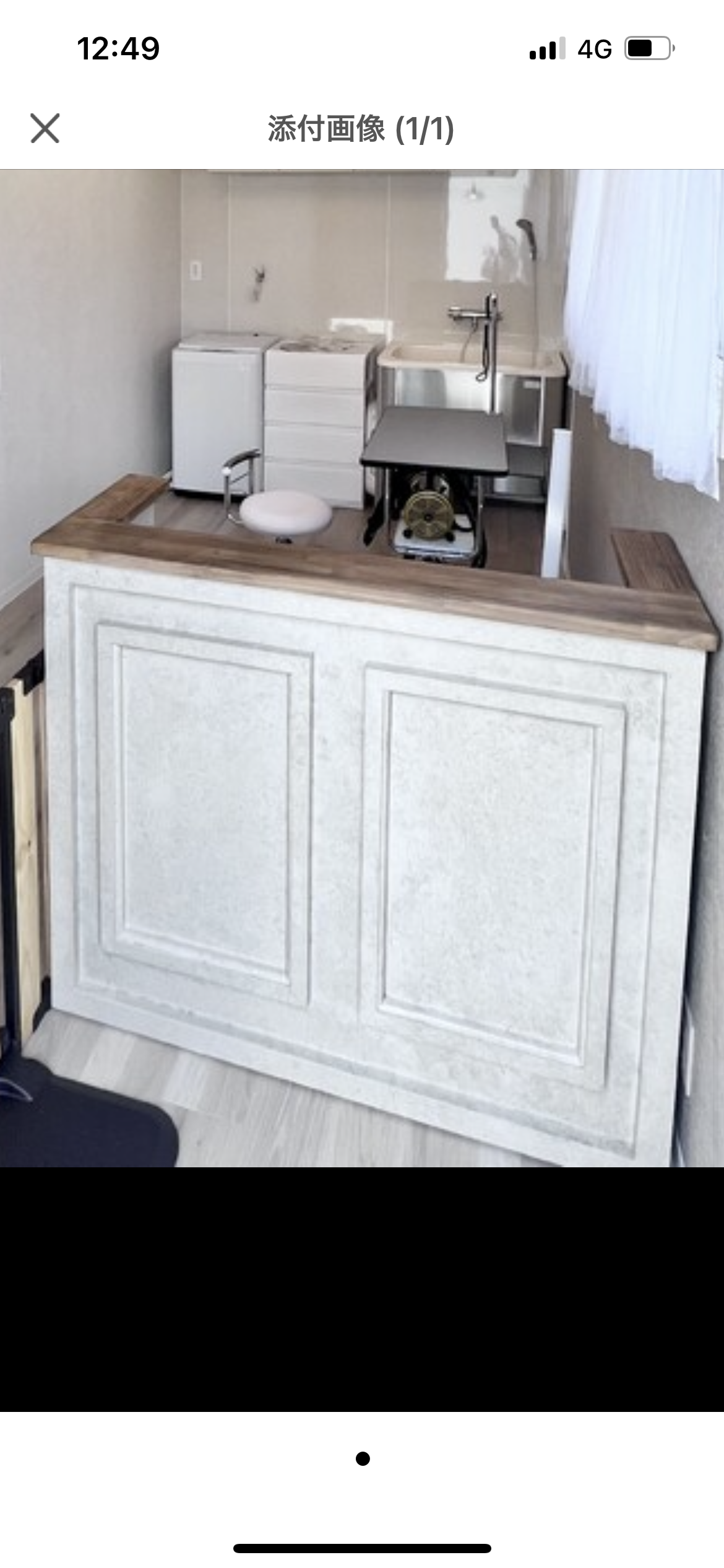 受付カウンター　　モールド加工　石っぽいカウンター