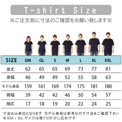 トイプードルＴシャツ 名入れ無料 ちょこりんトイプードル半袖Ｔシャツ全3色  綿Tシャツ 15枚目の画像