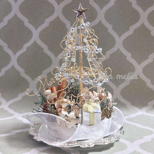 クリスタル】ワイヤーツリー飾り