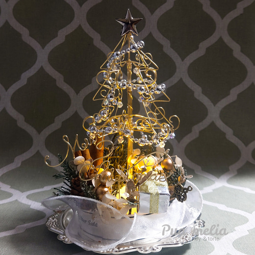 ワイヤー ツリー の クリスマスアレンジ【ゴールド】｜クリスマス