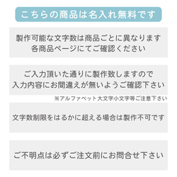 トイプードルＴシャツ長袖 名入れ無料 ちょこりんトイプードル長袖Ｔシャツ 綿Tシャツ 13枚目の画像