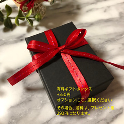 【再販】画期的！穴が開かない マグネットタイプ ブローチ スワロフスキー カメリア セレモニー 2way可 14 20枚目の画像