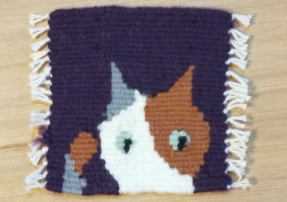 いろいろ猫の 手織りコースター 13枚目の画像