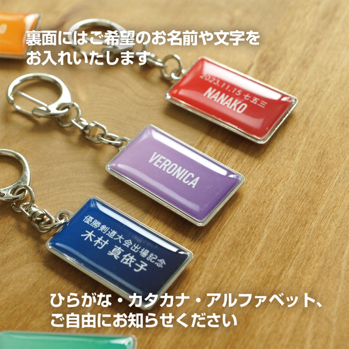 YOASOBI Online Store
