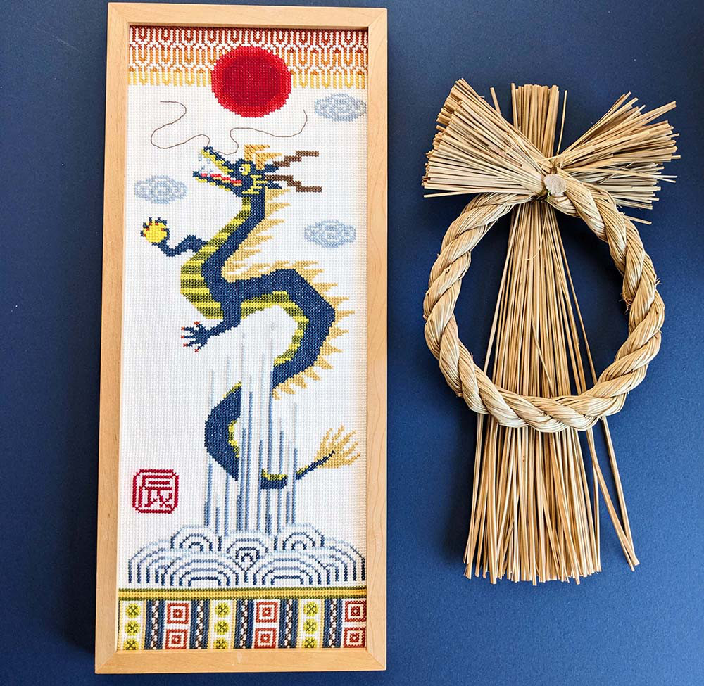 刺繍　掛け軸　インテリア　十