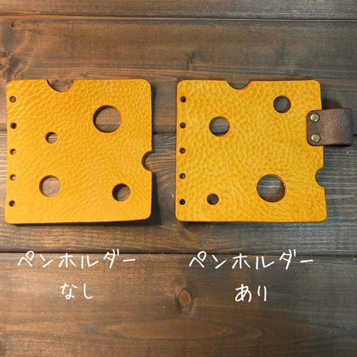 M5スクエア】【ミニ5スクエア】チーズみたいな ディバイダー 仕切り