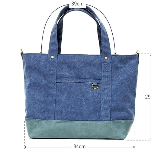 A4対応）ヴィンテージ加工8号帆布×牛革のトートバッグ（ネイビー 