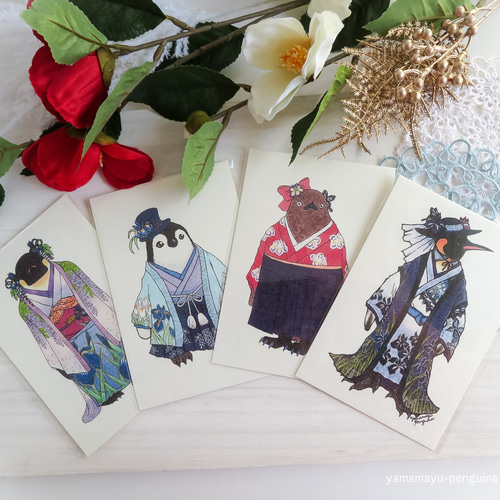 ポストカード・着物ぺんぎん～いずれエンペラーかキング～【4枚セット