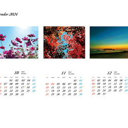 Calendar 2024 5枚目の画像