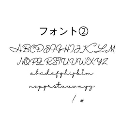 【名入れOK】ギンガムチェックの まあるいスタイ 名前入り 4枚目の画像