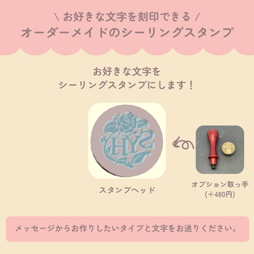 オーダー受付中　星　スター　ハンドメイド 61fdjC16kNL._AC_UL210_SR210,