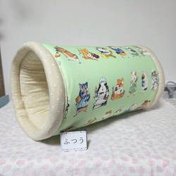 【7/7再販】モルモットンネル✨働きモルモット 5枚目の画像