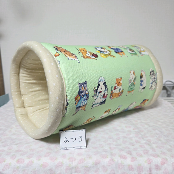 【7/7再販】モルモットンネル✨働きモルモット 5枚目の画像