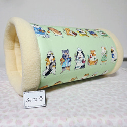 【7/7再販】モルモットンネル✨働きモルモット 3枚目の画像