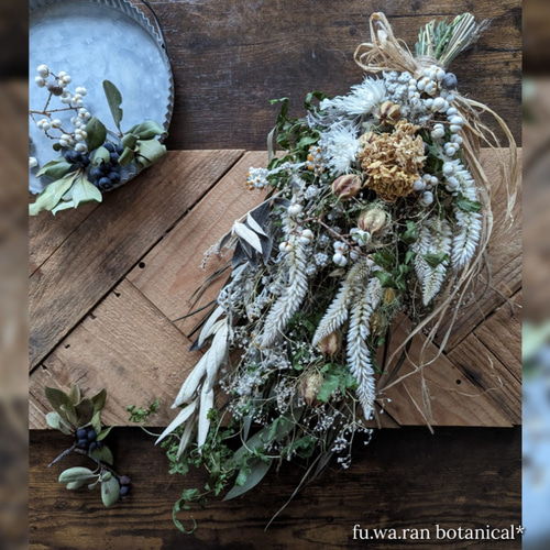 ナンキンハゼ。今年早採り。25本。ナンキンハゼの実。ドライフラワー。スワッグ。 ナンキンハゼ。今年早採り。25本。ナンキンハゼの実。ドライフラワー