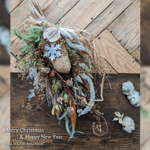 専用Christmas＊コットン＆リューカデンドロン　ドライフラワータペストリー 専用Christmas＊コットン＆リューカデンドロン ドライフラワー
