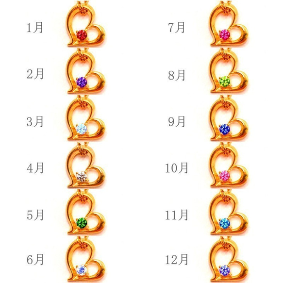 スイートハート ペンダントネックレス　シルバー（925）ピンクゴールドカラー 7枚目の画像