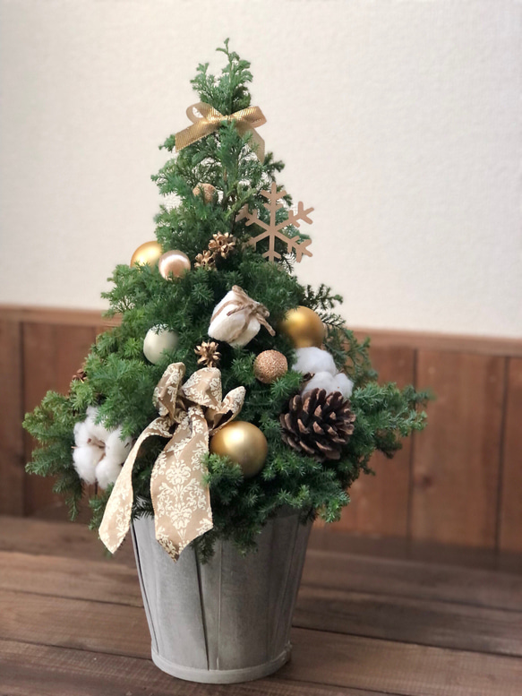 本物のクリスマスツリー　ゴールド　大きめ45cm 1枚目の画像