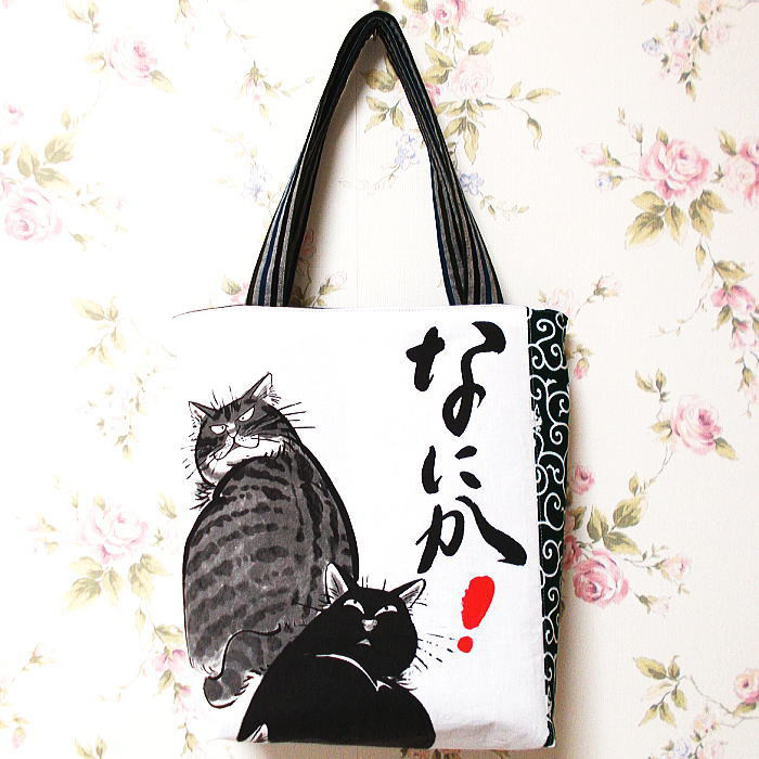 一閑張り 中サイズ 和柄 バッグ 猫侍 かごバッグ 茶トラ ハンドバッグ 和猫