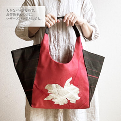 着物リメイク＊手作りおしゃれ日傘とお揃い巾着トート＊木綿 絞り花柄 着物リメイク＊手作りおしゃれ日傘とお揃い巾着トート＊木綿