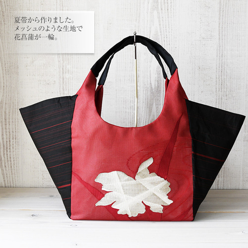 着物帯リメイク 赤色×扇柄 縦長トートバッグ （着物 リメイク