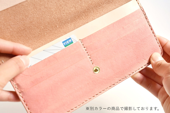 手工染色皮革錢包“Ishikoro No.85（細長錢包）” 第8張的照片