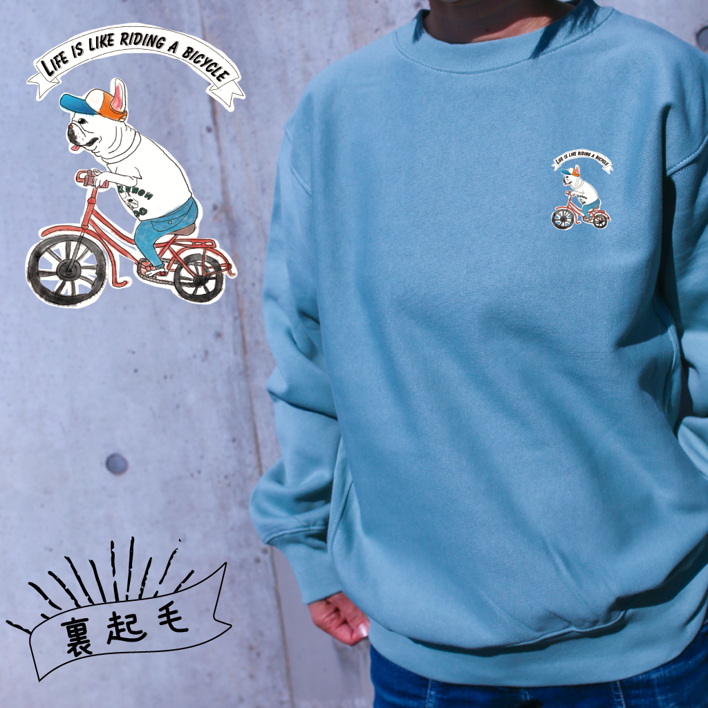 【名前入り】裏起毛クルーネック スウェット　フレンチブルドッグ　スモーキーグリーン　お出かけ 　自転車