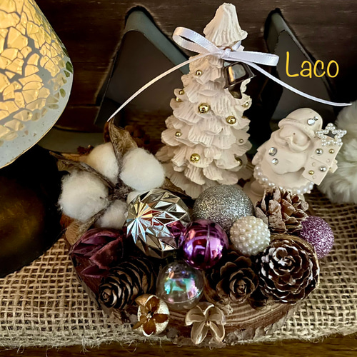 切り株（大） Xmas飾り アロマストーン クリスマス ツリー 小人 サンタ