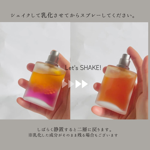 SEASONS 【A Christmas Blessing 】〜グリューワインのような芳醇な  