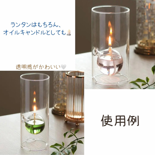 選べるカラー】オイルキャンドル パラフィンオイル 液体燃料 ランタン