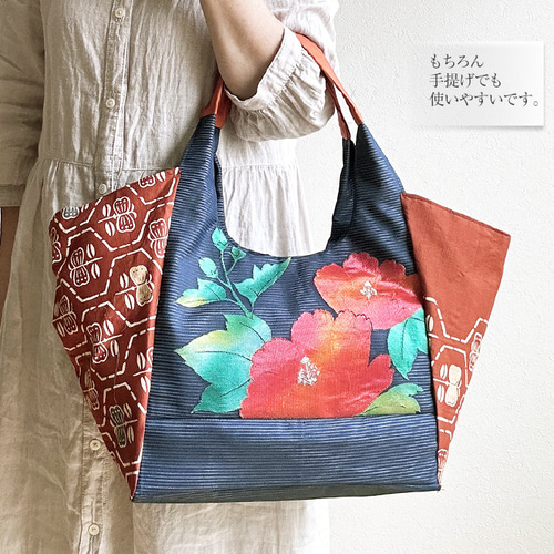 着物リメイク バッグ【でかバッグ 夏帯 紺ハイビスカス1】手さげカバン 