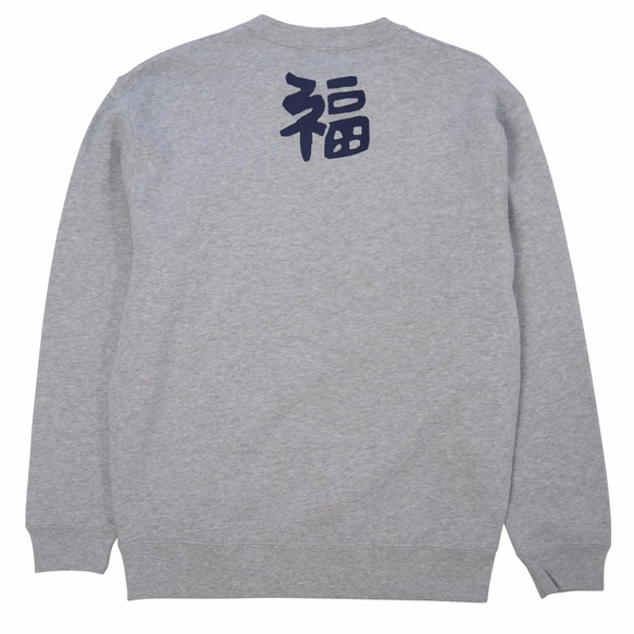 達摩成人訓練家灰色 SML XL 2XL ☆新年☆新年☆除夕夜☆ 第6張的照片