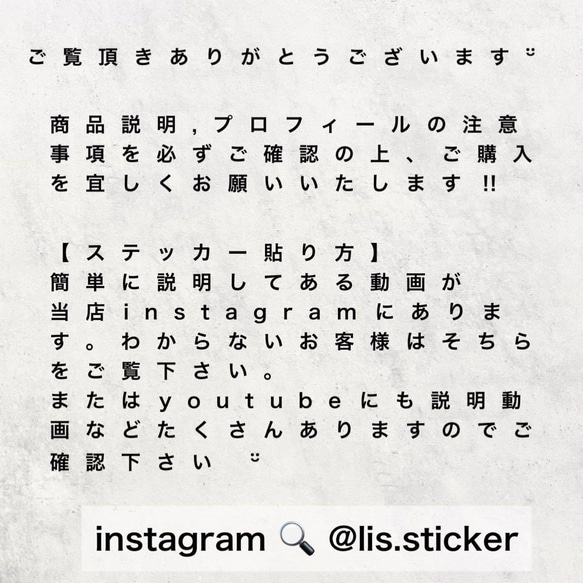 キッズインカー ベビーインカー ステッカー　シール　カーサイン Kids in car　Kids on board 人気・おすすめ｜使いやすい・旅行におすすめ 品質保証 全国発送 正規品・日本国内発送・安心保証付き