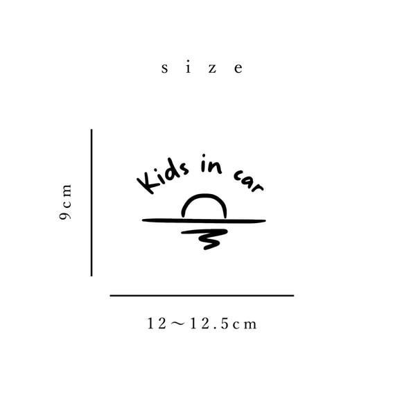 キッズインカー ベビーインカー ステッカー　シール　カーサイン Kids in car　Kids on board 人気・おすすめ｜使いやすい・旅行におすすめ 品質保証 全国発送 正規品・日本国内発送・安心保証付き