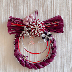 つまみ細工　紫のしめ縄飾り　正月用　つまみ細工　赤×白の万寿菊　 超早割祭2023 1枚目の画像