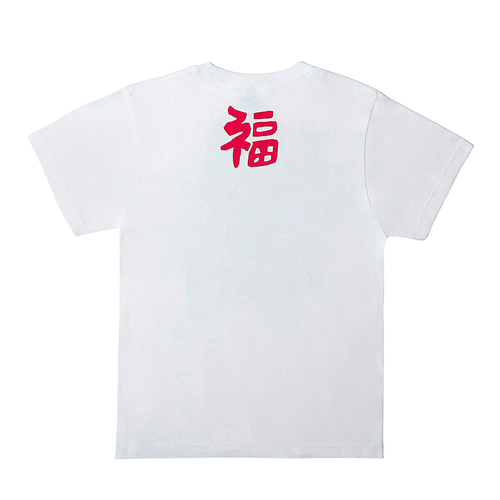 だるま 大人用Tシャツ Red S M L XL 2XL 3XL☆お正月 ☆新年 ☆年越し